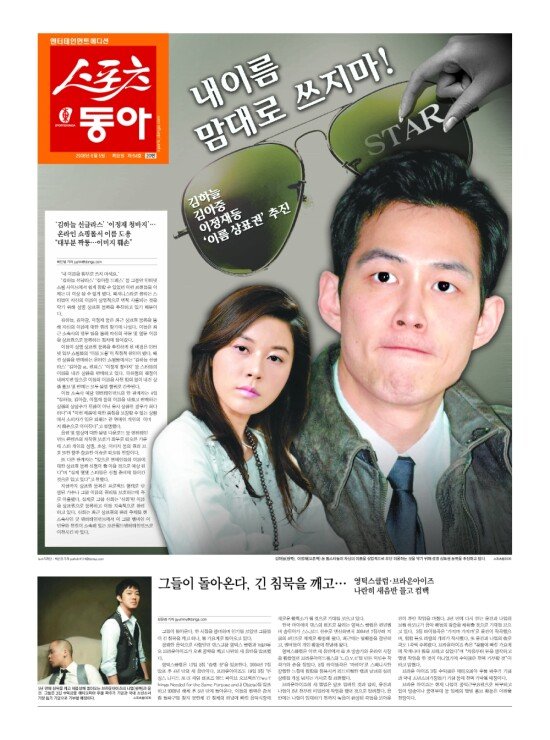 지면보기 1면