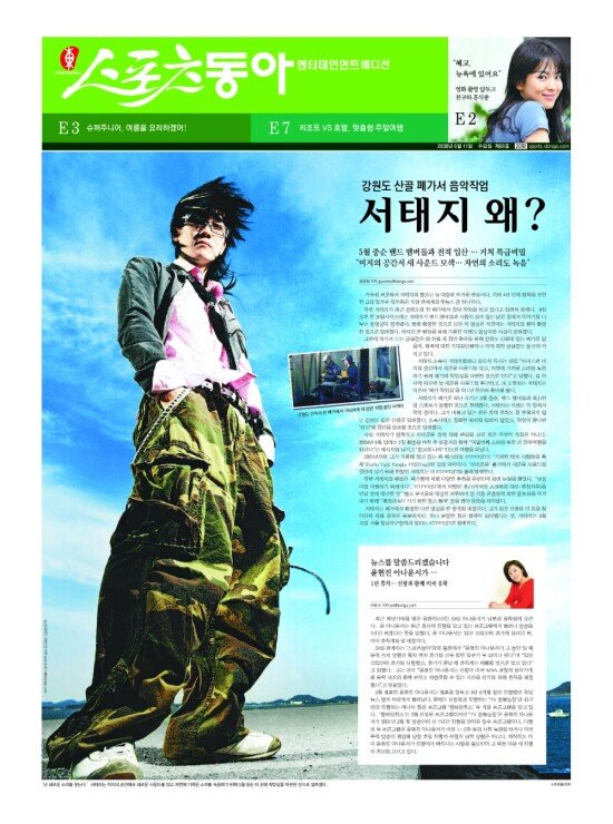 지면보기 1면