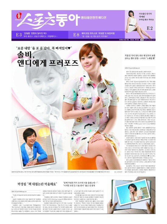 지면보기 1면