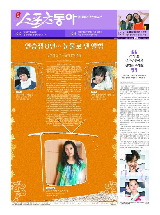 지면보기 1면