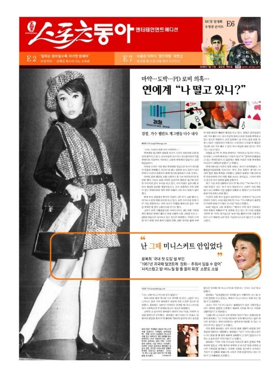 지면보기 1면