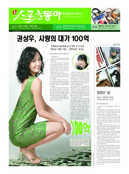 지면보기 1면