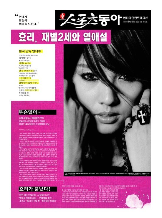 지면보기 1면