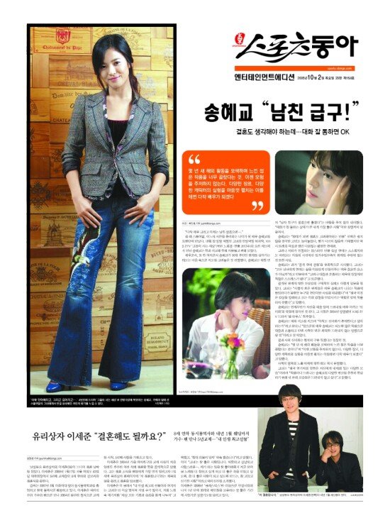 지면보기 1면