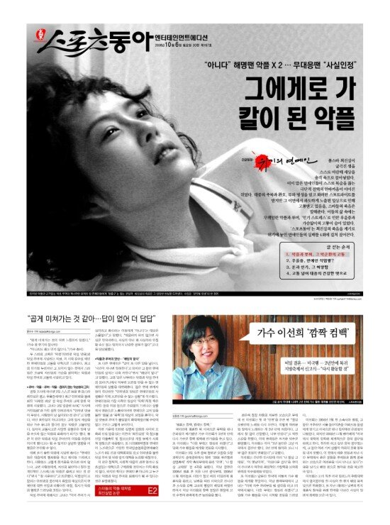 지면보기 1면