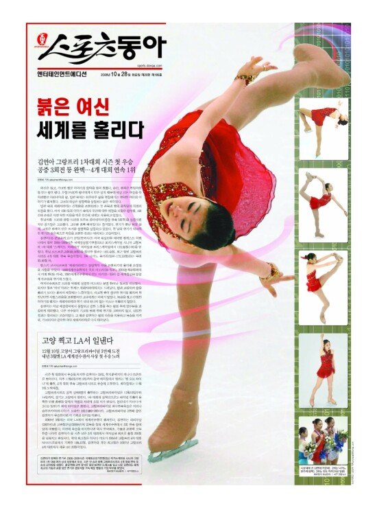 지면보기 1면