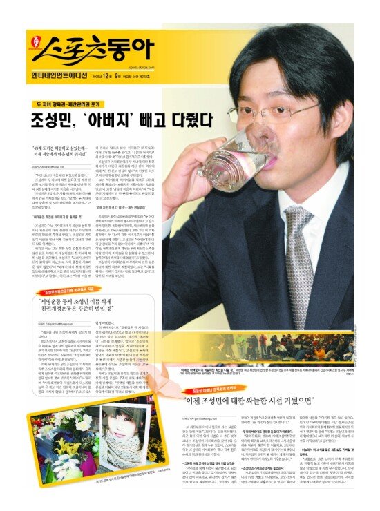 지면보기 1면