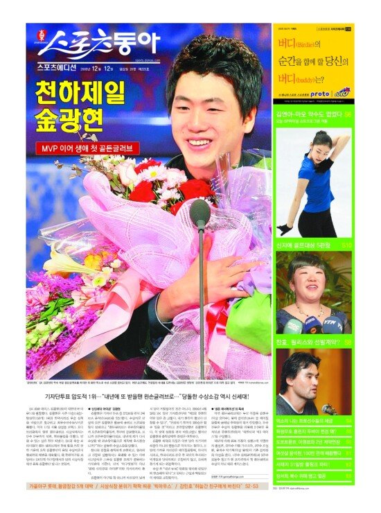 지면보기 1면