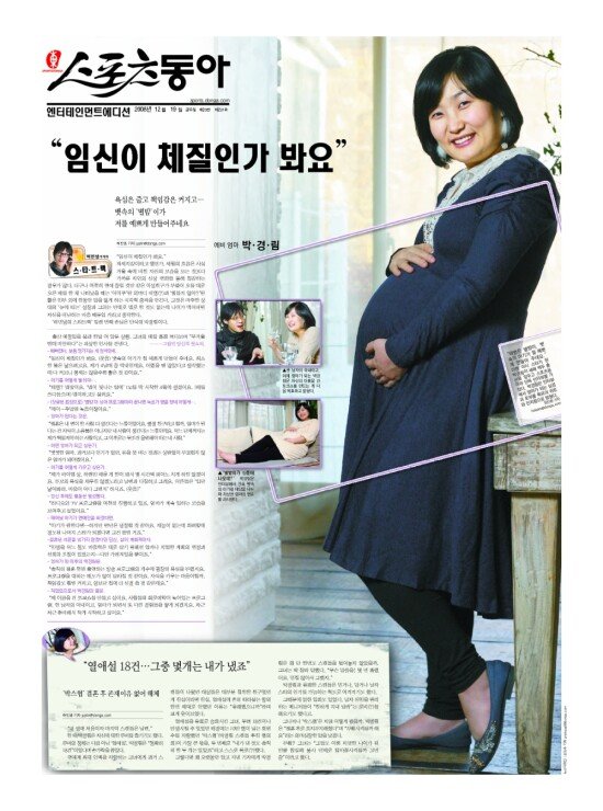 지면보기 1면
