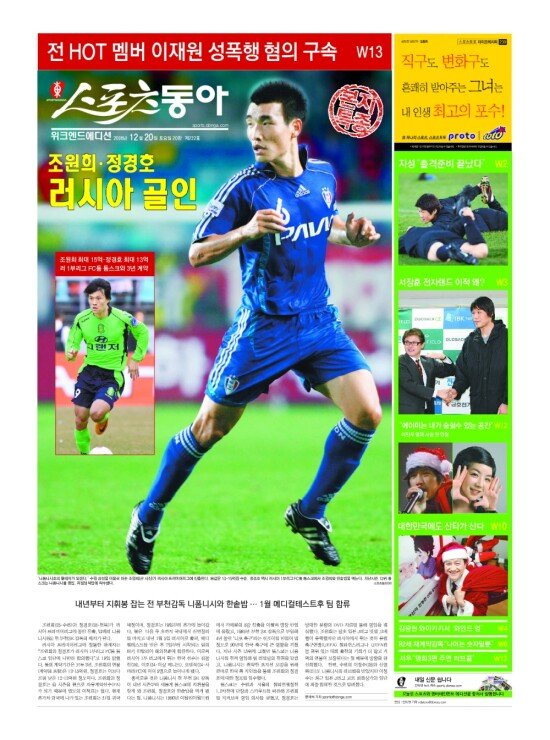 지면보기 1면