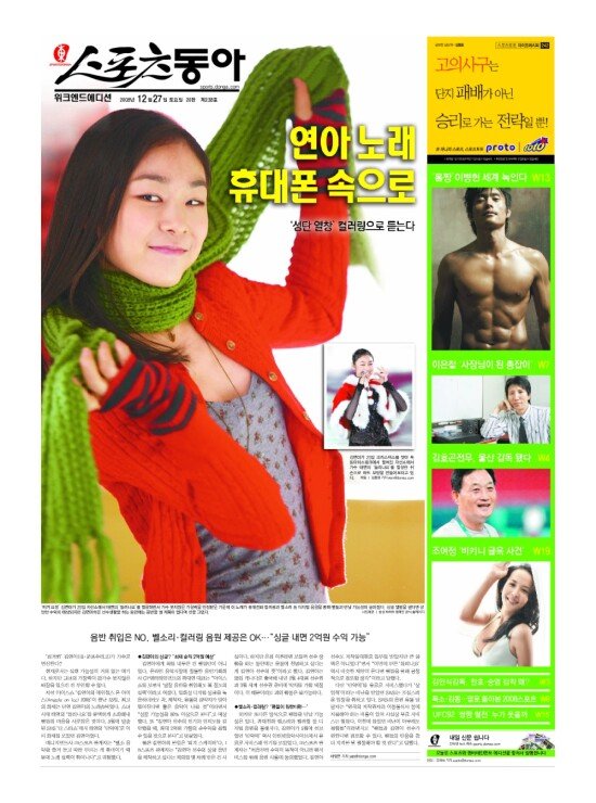 지면보기 1면