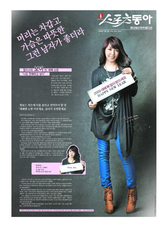 지면보기 1면