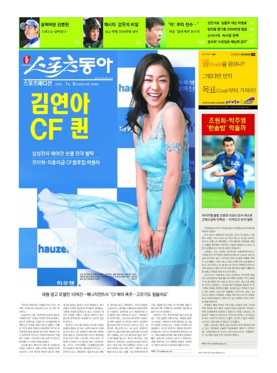 지면보기 1면