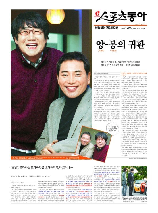 지면보기 1면