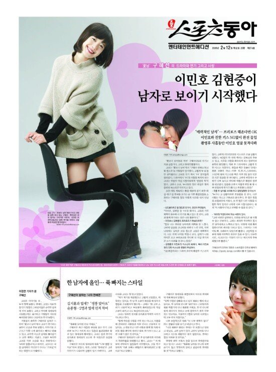 지면보기 1면