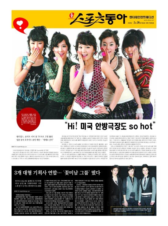지면보기 1면