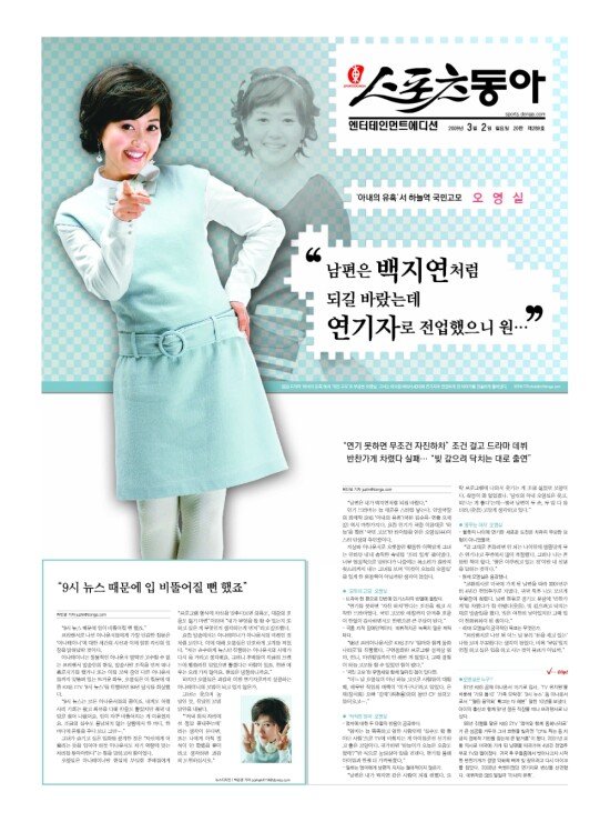 지면보기 1면