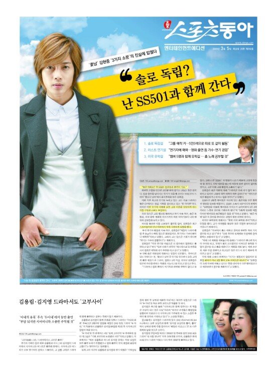 지면보기 1면