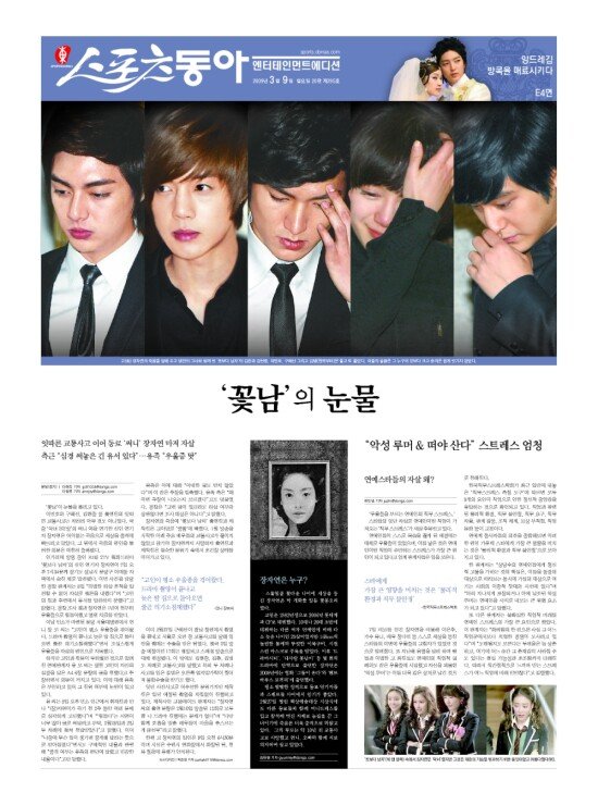 지면보기 1면