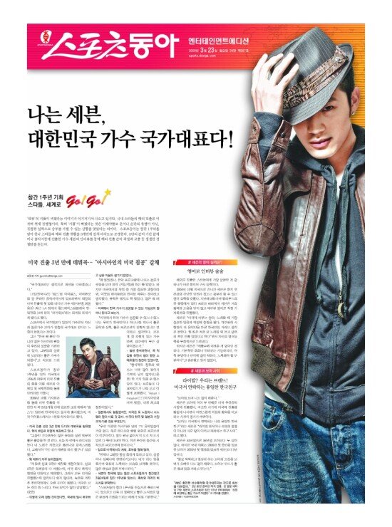지면보기 1면