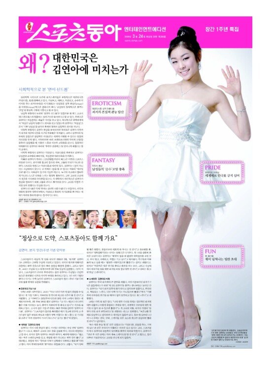 지면보기 1면