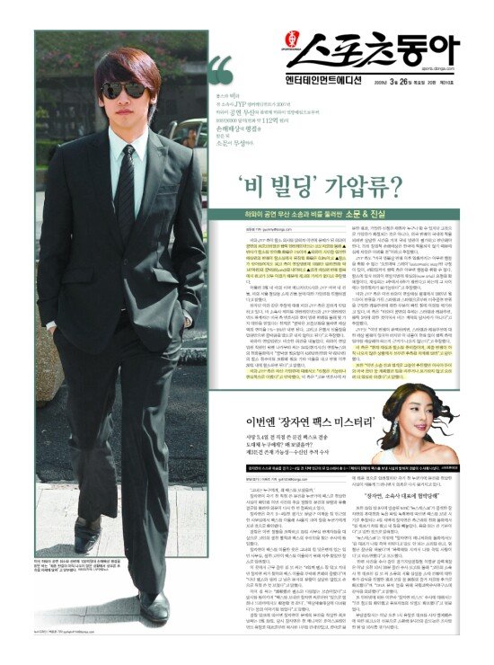 지면보기 1면