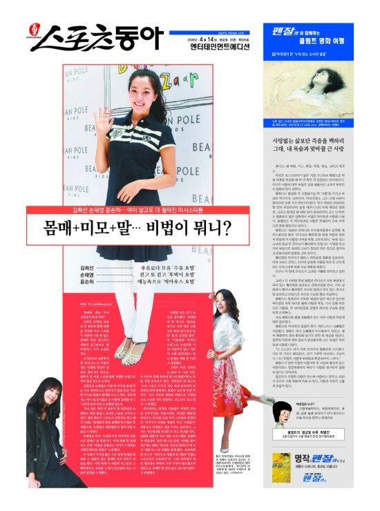 지면보기 1면