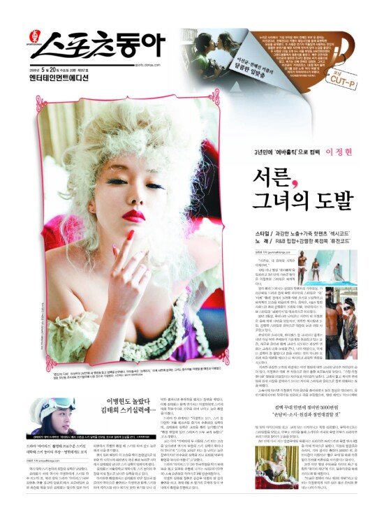 지면보기 1면