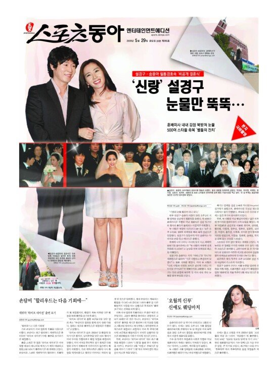 지면보기 1면