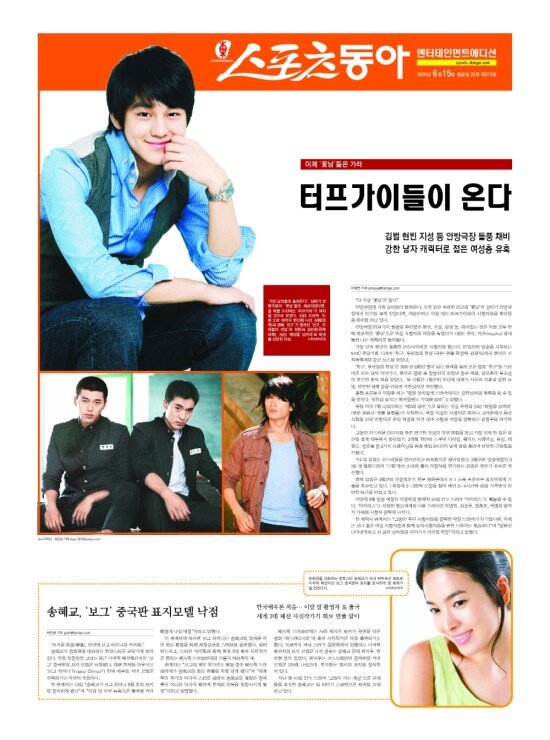 지면보기 1면