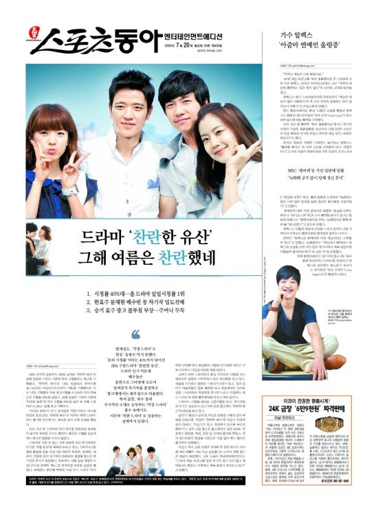 지면보기 1면