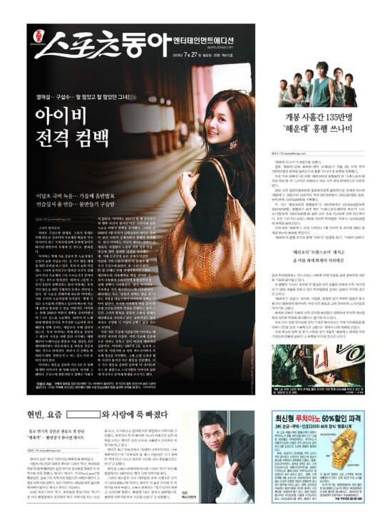 지면보기 1면