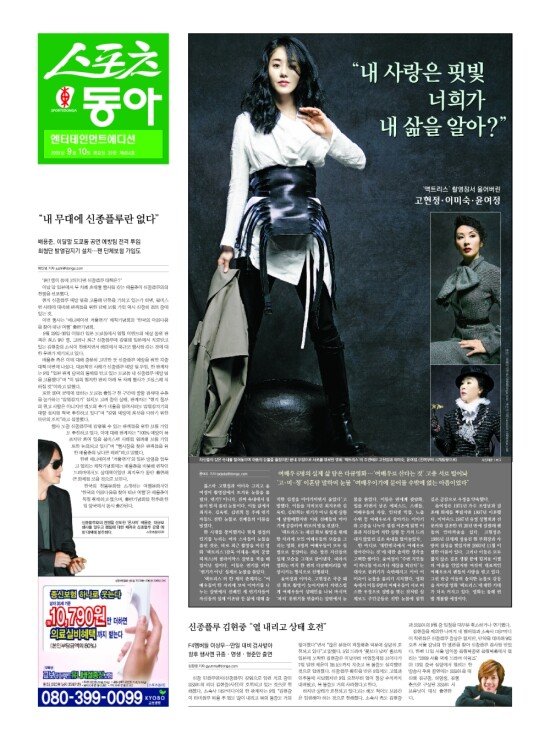 지면보기 1면