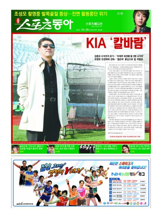 지면보기 1면