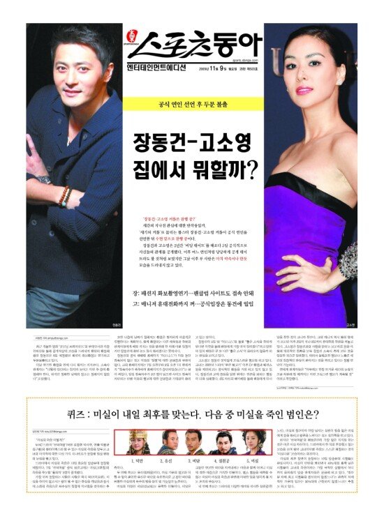 지면보기 1면