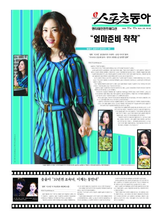 지면보기 1면