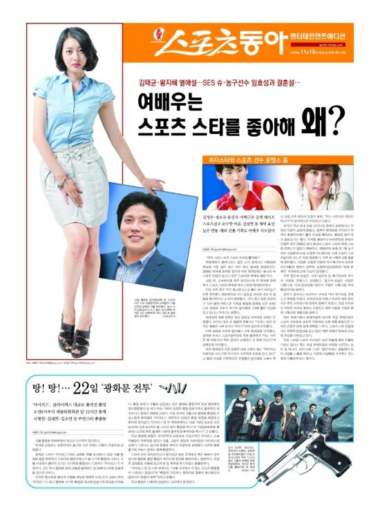 지면보기 1면