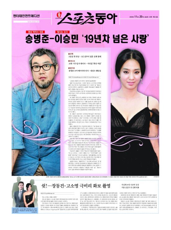 지면보기 1면
