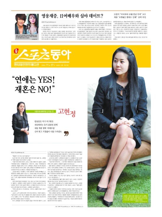 지면보기 1면