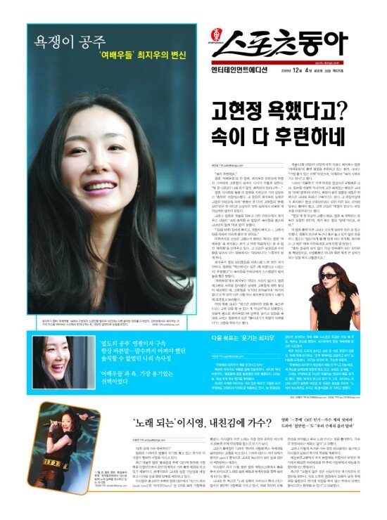 지면보기 1면
