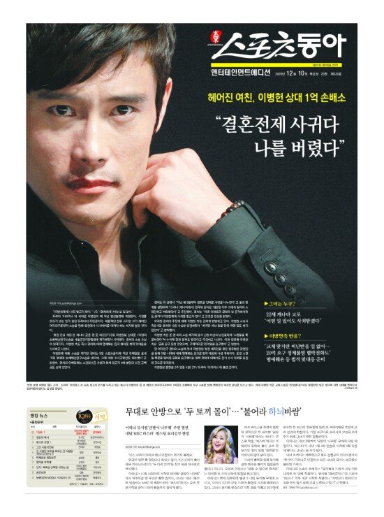 지면보기 1면