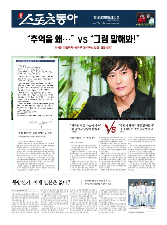 지면보기 1면
