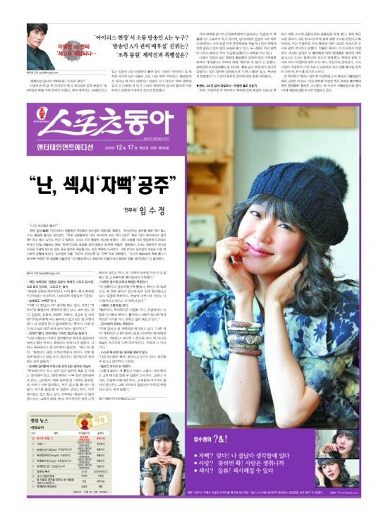 지면보기 1면
