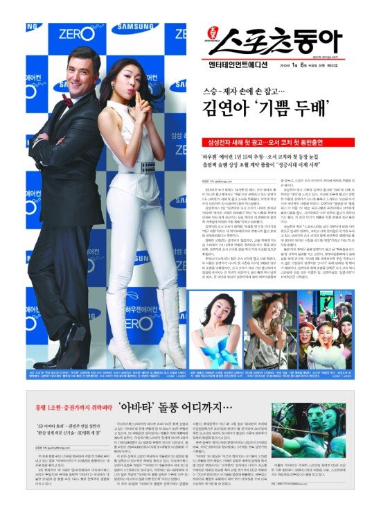 지면보기 1면