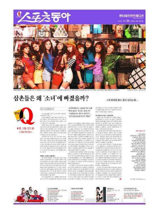 지면보기 1면