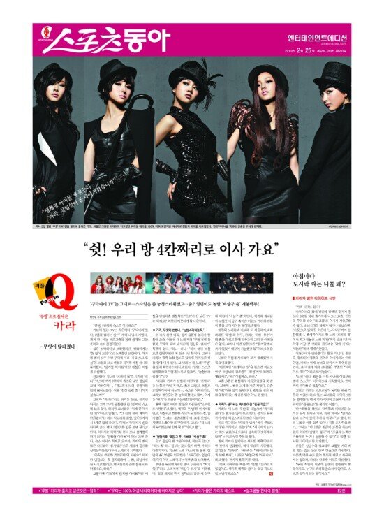 지면보기 1면