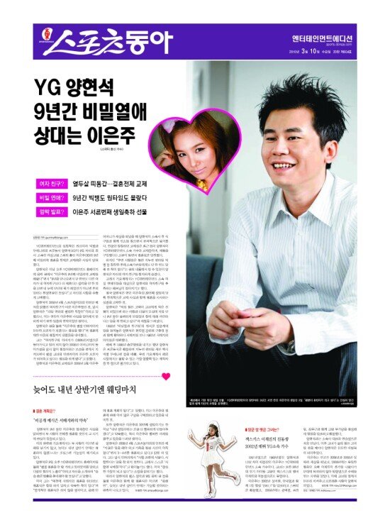 지면보기 1면