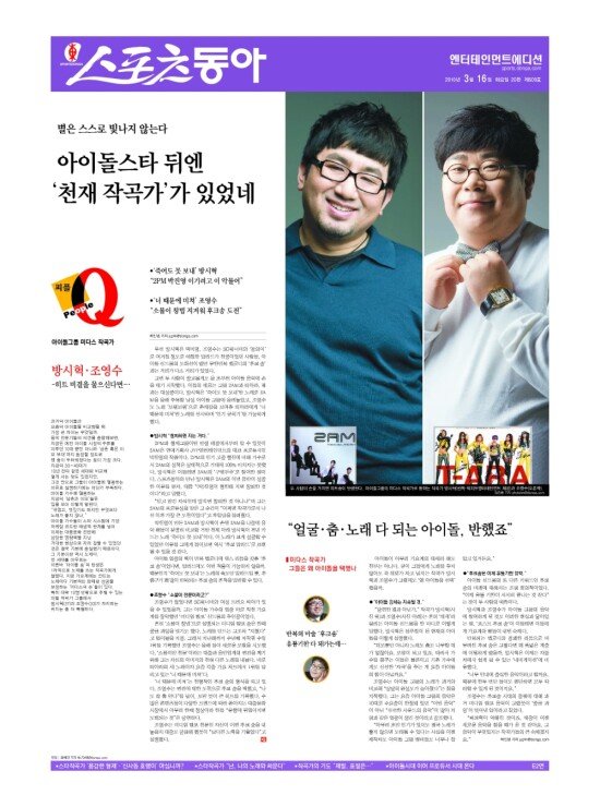 지면보기 1면