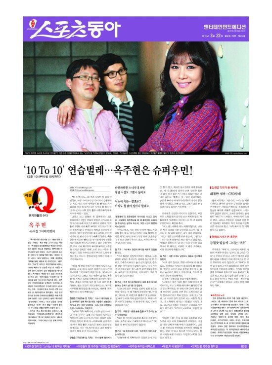 지면보기 1면