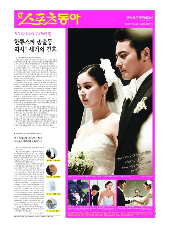 지면보기 1면